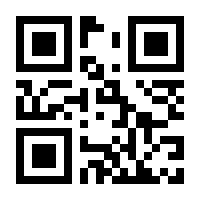 QR-Code zur Seite https://www.isbn.de/9783897026391