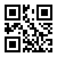 QR-Code zur Seite https://www.isbn.de/9783897026995
