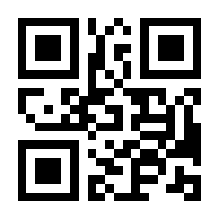 QR-Code zur Seite https://www.isbn.de/9783897027459