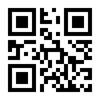 QR-Code zur Seite https://www.isbn.de/9783897027961