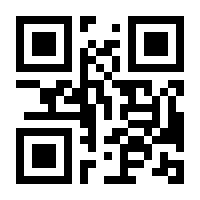 QR-Code zur Seite https://www.isbn.de/9783897029095