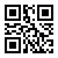 QR-Code zur Seite https://www.isbn.de/9783897031067
