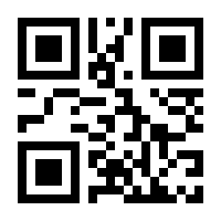 QR-Code zur Seite https://www.isbn.de/9783897041417