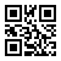 QR-Code zur Buchseite 9783897051324