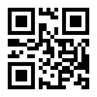 QR-Code zur Seite https://www.isbn.de/9783897053809
