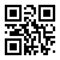 QR-Code zur Seite https://www.isbn.de/9783897059184