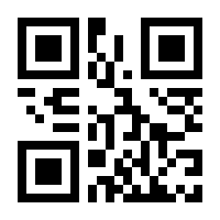 QR-Code zur Seite https://www.isbn.de/9783897066076