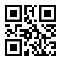 QR-Code zur Seite https://www.isbn.de/9783897071995
