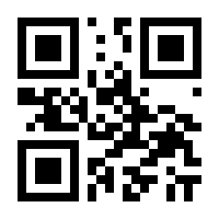 QR-Code zur Seite https://www.isbn.de/9783897072022