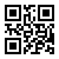 QR-Code zur Seite https://www.isbn.de/9783897081222