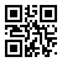 QR-Code zur Seite https://www.isbn.de/9783897102569