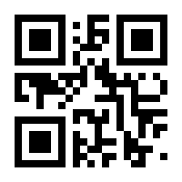 QR-Code zur Seite https://www.isbn.de/9783897105119