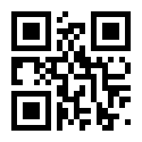 QR-Code zur Buchseite 9783897105423