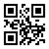 QR-Code zur Seite https://www.isbn.de/9783897107885