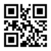 QR-Code zur Seite https://www.isbn.de/9783897140097