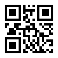 QR-Code zur Seite https://www.isbn.de/9783897141315