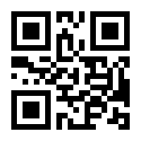 QR-Code zur Seite https://www.isbn.de/9783897143012
