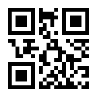 QR-Code zur Buchseite 9783897150515