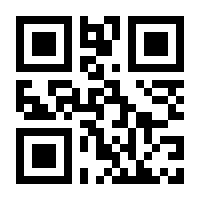QR-Code zur Seite https://www.isbn.de/9783897163089