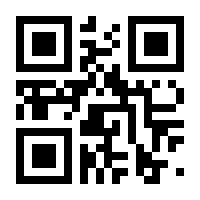 QR-Code zur Seite https://www.isbn.de/9783897165168