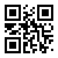 QR-Code zur Seite https://www.isbn.de/9783897165328