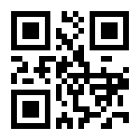 QR-Code zur Seite https://www.isbn.de/9783897166943