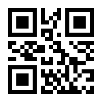 QR-Code zur Buchseite 9783897170063