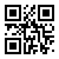 QR-Code zur Buchseite 9783897170230