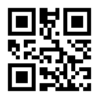 QR-Code zur Buchseite 9783897171206