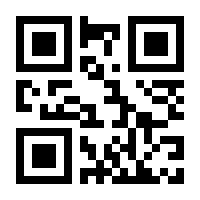 QR-Code zur Buchseite 9783897175631