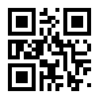 QR-Code zur Seite https://www.isbn.de/9783897180147