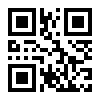 QR-Code zur Seite https://www.isbn.de/9783897180345
