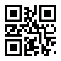 QR-Code zur Seite https://www.isbn.de/9783897200722