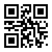 QR-Code zur Seite https://www.isbn.de/9783897204140