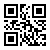 QR-Code zur Seite https://www.isbn.de/9783897207356
