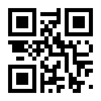 QR-Code zur Seite https://www.isbn.de/9783897211032