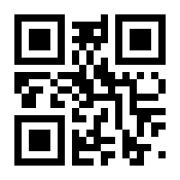 QR-Code zur Seite https://www.isbn.de/9783897211063