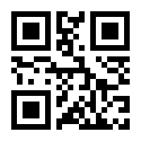 QR-Code zur Seite https://www.isbn.de/9783897211087