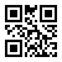QR-Code zur Seite https://www.isbn.de/9783897211131