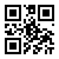 QR-Code zur Seite https://www.isbn.de/9783897211162
