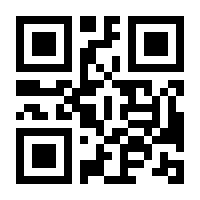 QR-Code zur Seite https://www.isbn.de/9783897211599