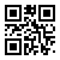 QR-Code zur Seite https://www.isbn.de/9783897211704