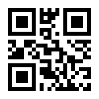 QR-Code zur Seite https://www.isbn.de/9783897211803