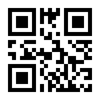 QR-Code zur Seite https://www.isbn.de/9783897211810