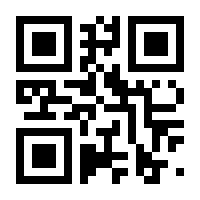 QR-Code zur Seite https://www.isbn.de/9783897211940