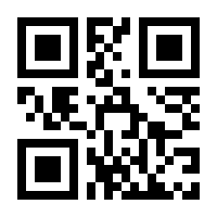 QR-Code zur Seite https://www.isbn.de/9783897212015