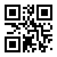 QR-Code zur Seite https://www.isbn.de/9783897212077
