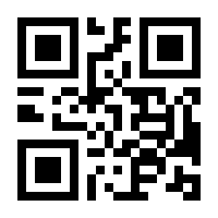 QR-Code zur Seite https://www.isbn.de/9783897212220