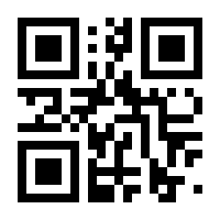 QR-Code zur Seite https://www.isbn.de/9783897212237