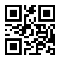 QR-Code zur Seite https://www.isbn.de/9783897212268